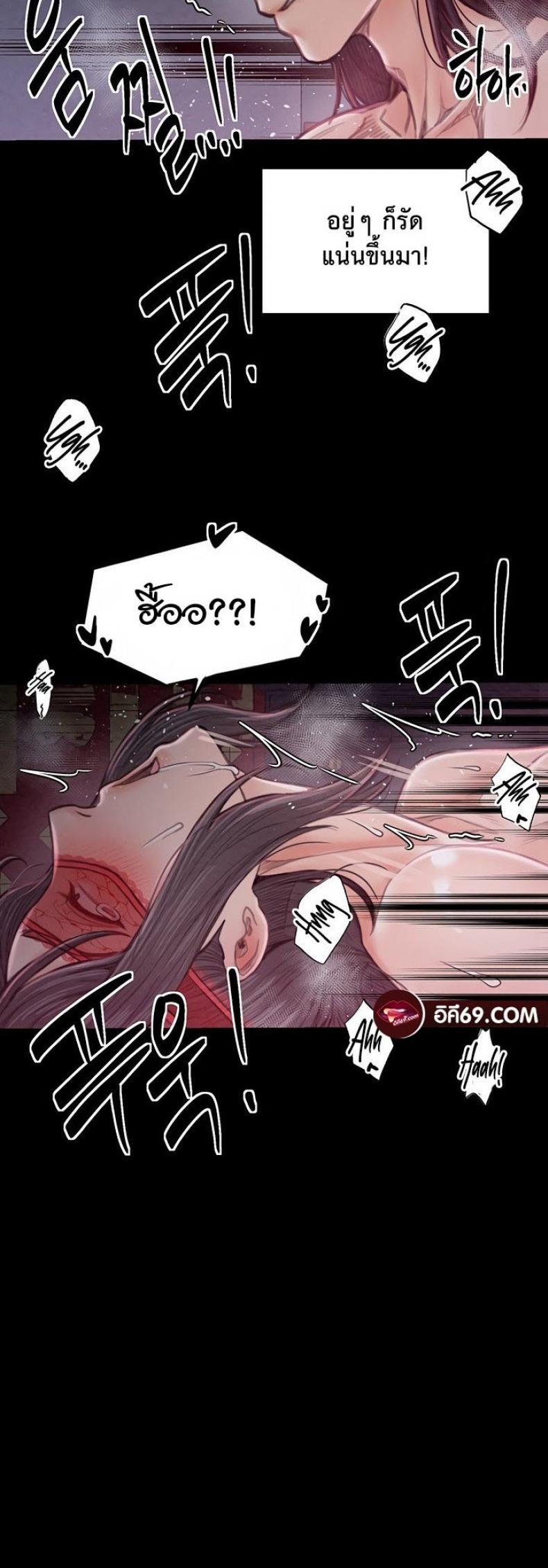 page-66