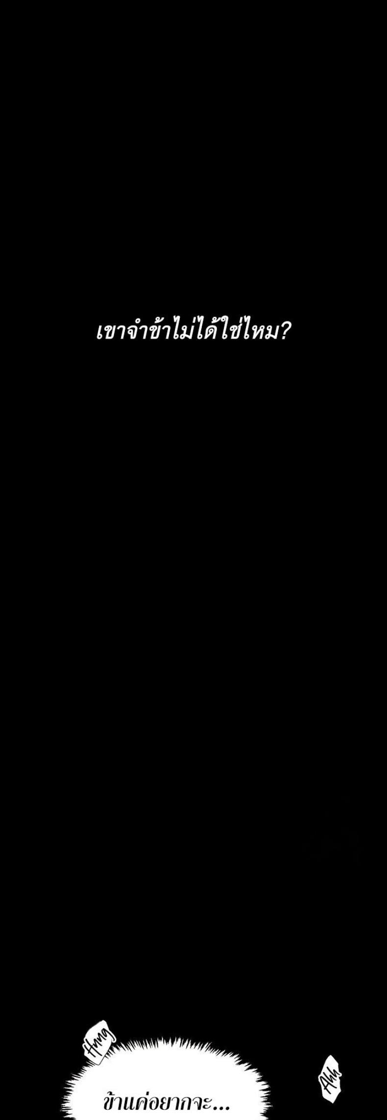 page-37