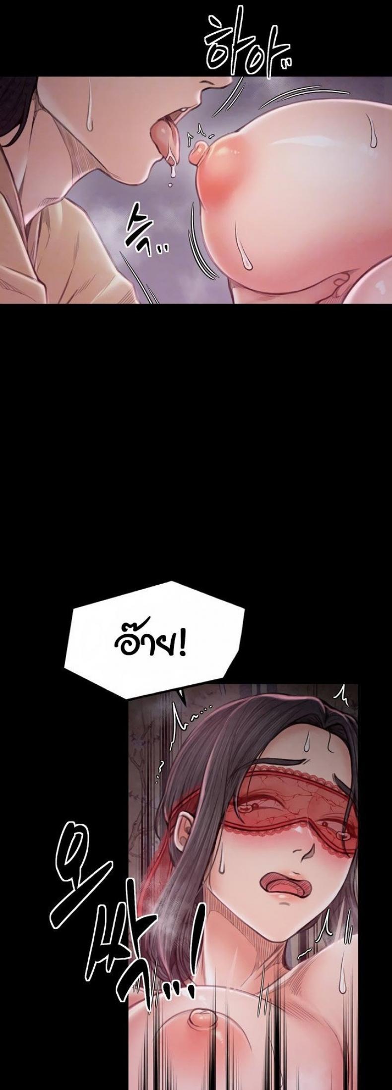 page-16