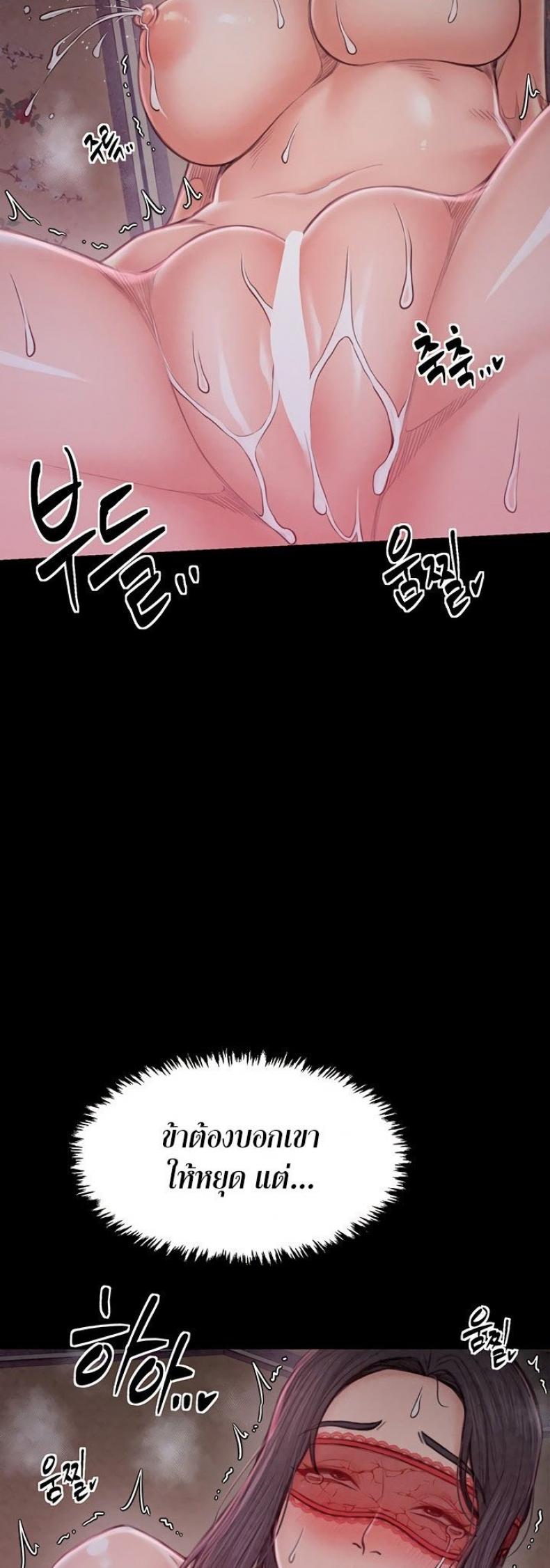page-21