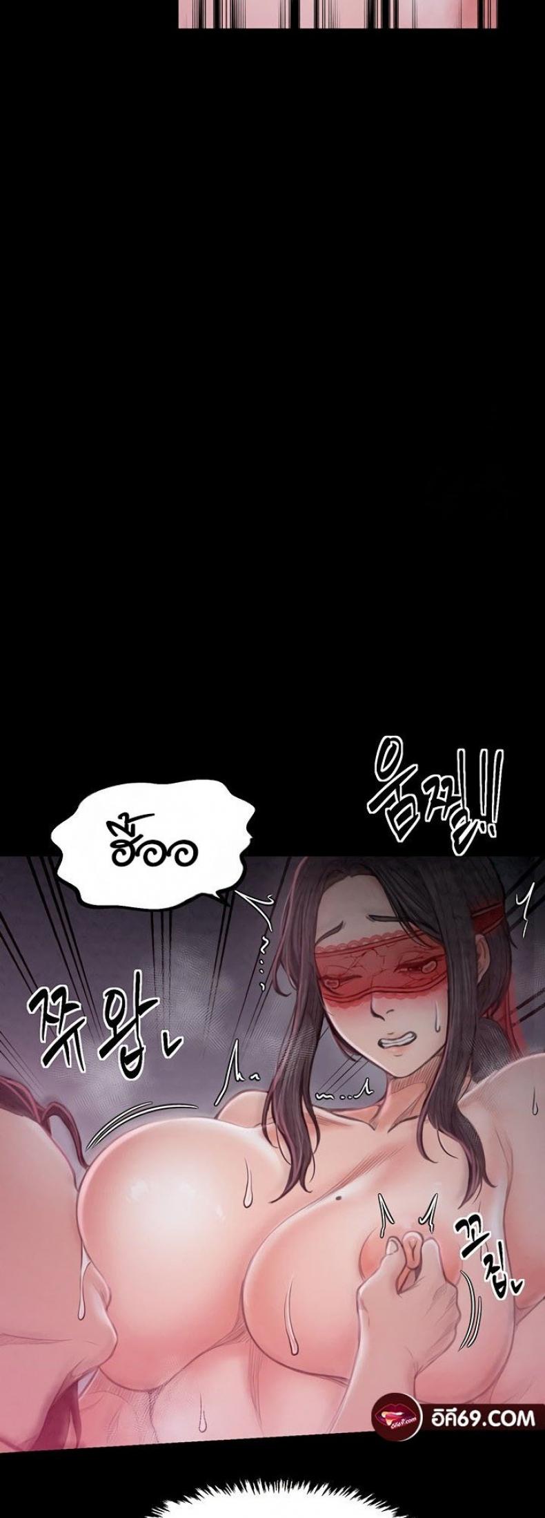 page-17