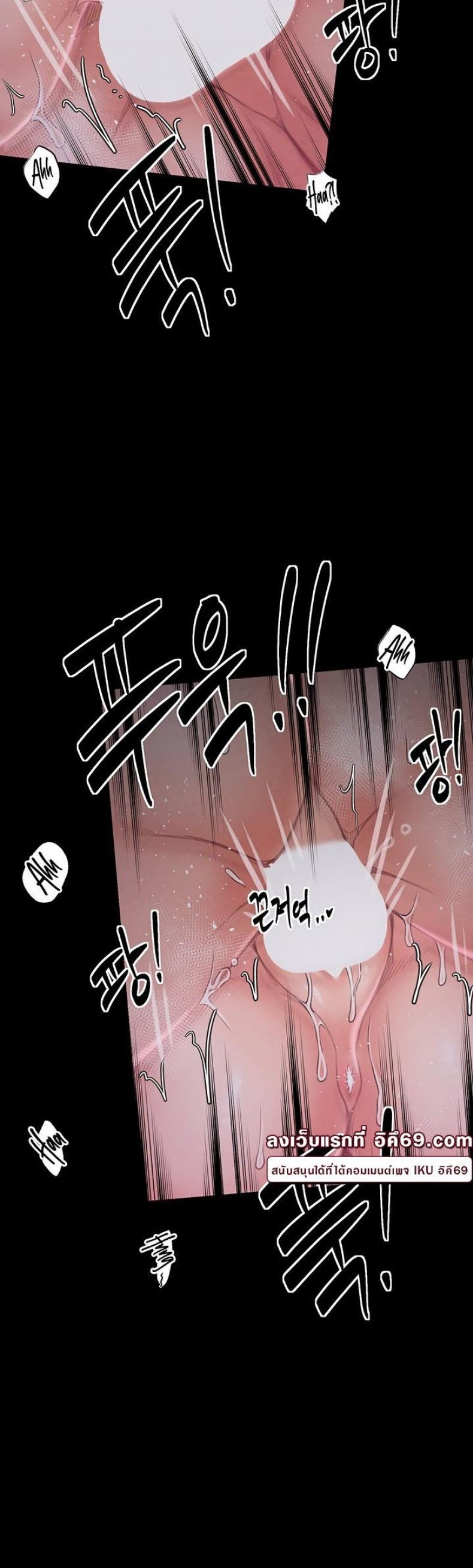 page-74