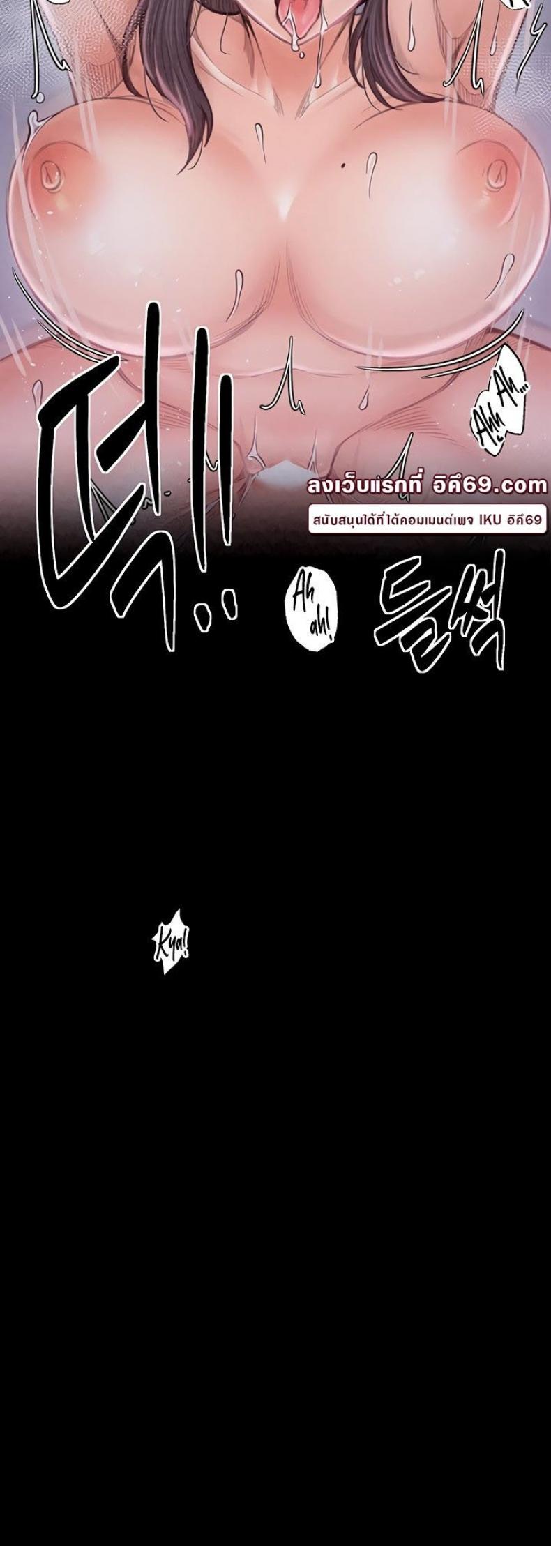 page-60