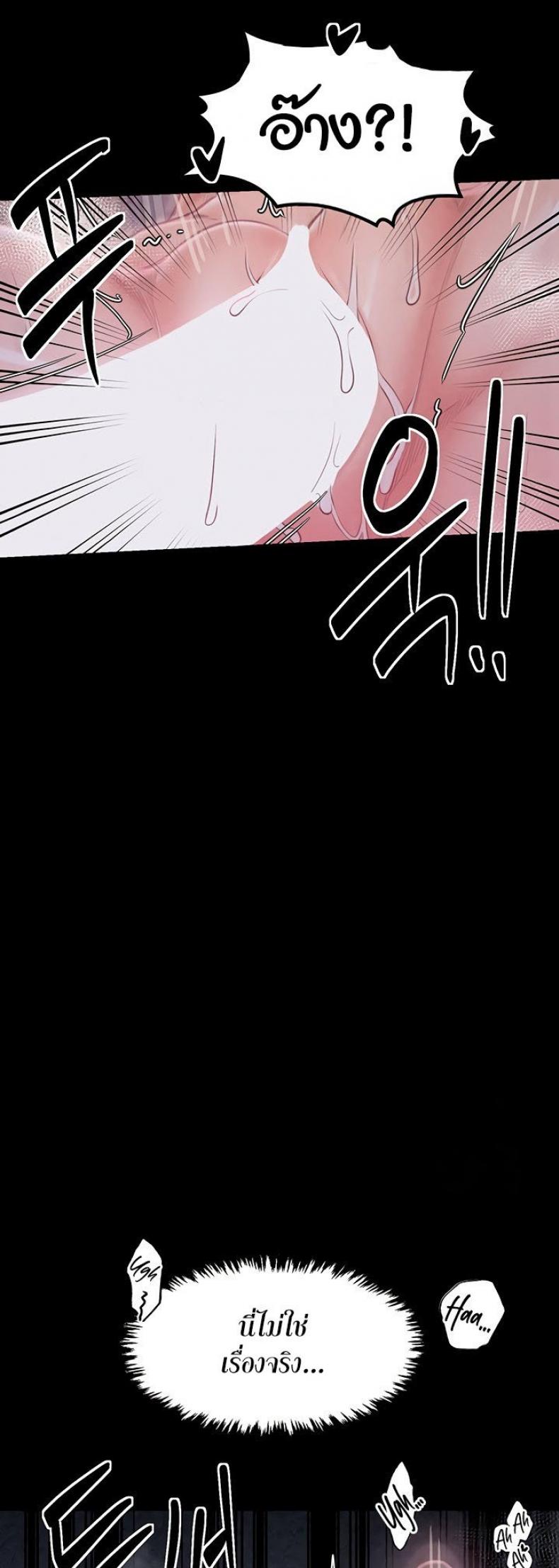 page-55