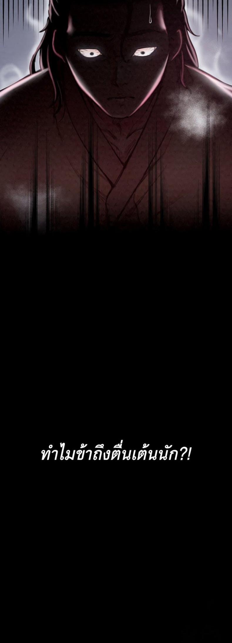 page-51