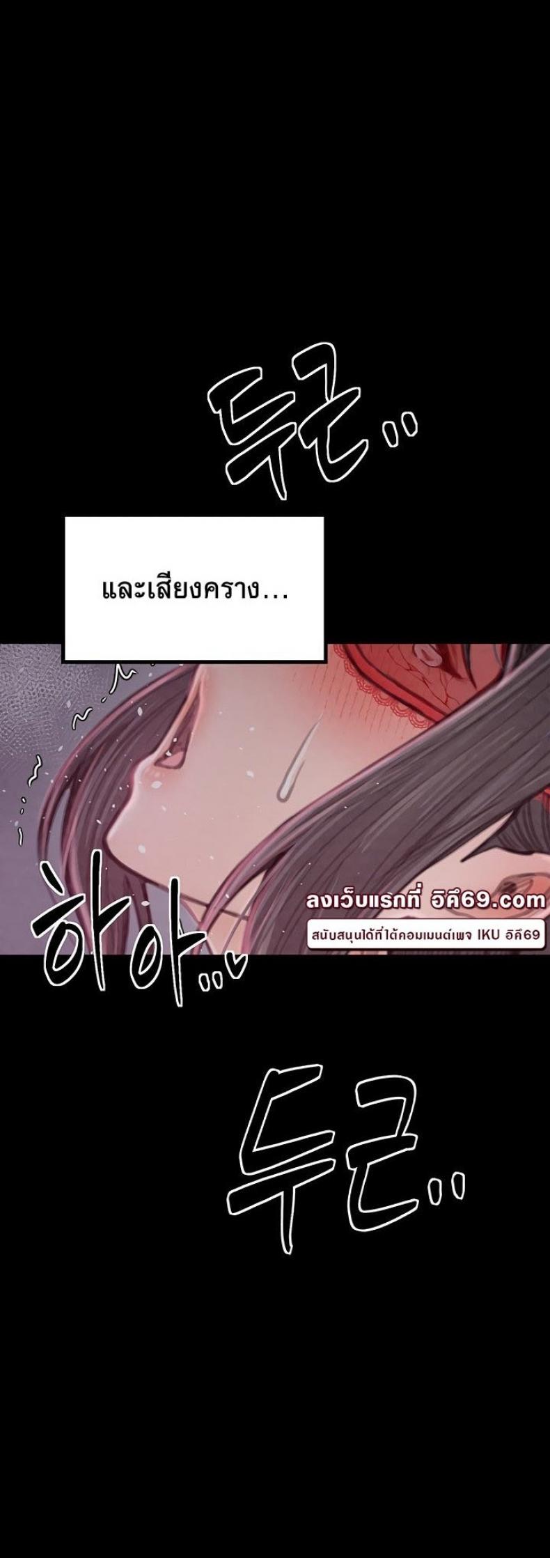 page-48