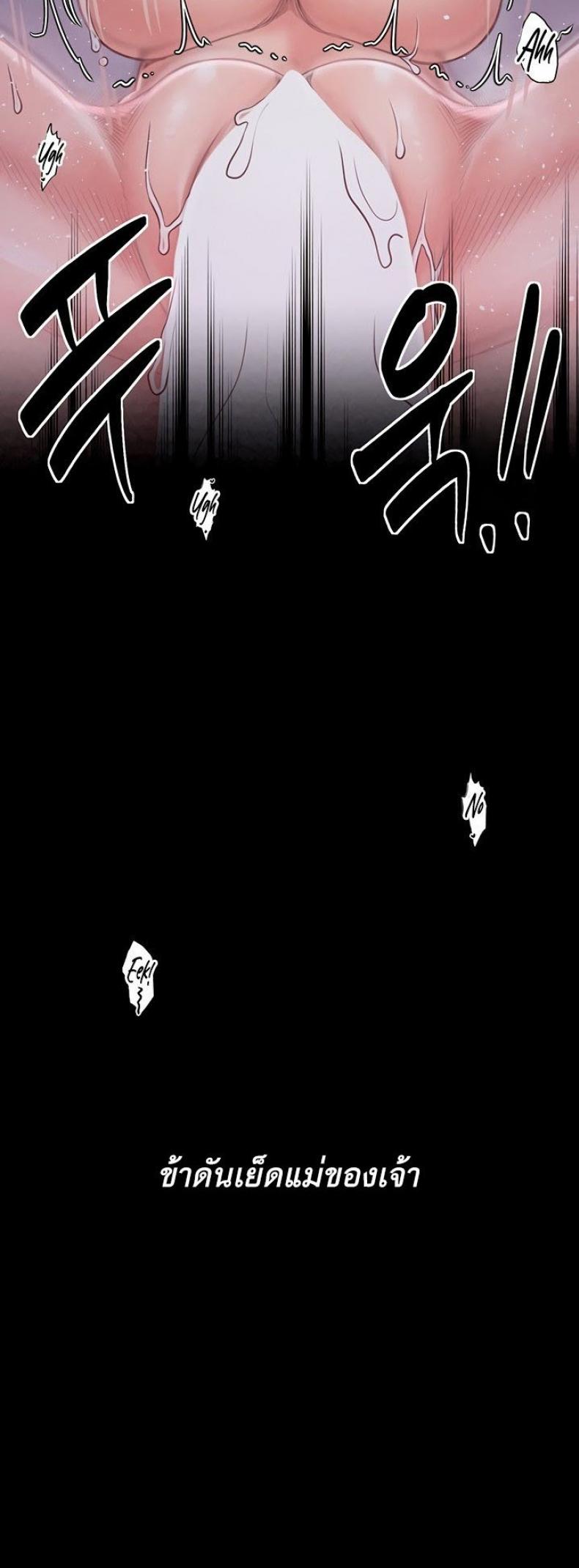 page-72