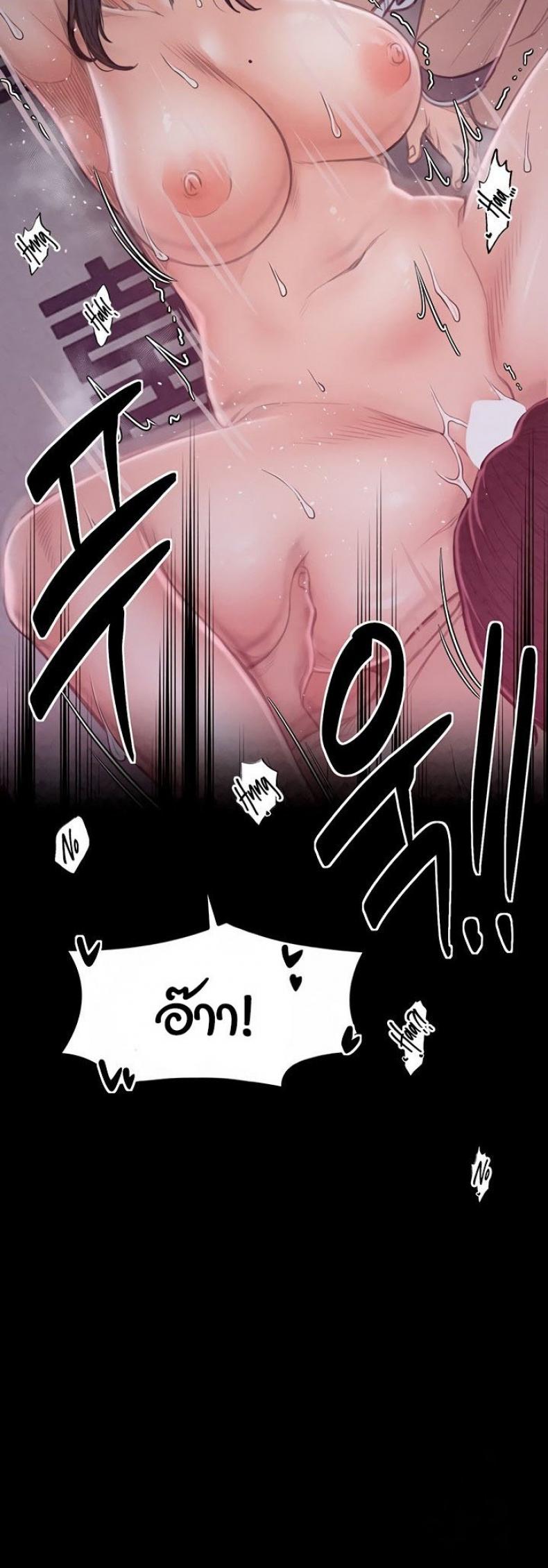 page-63