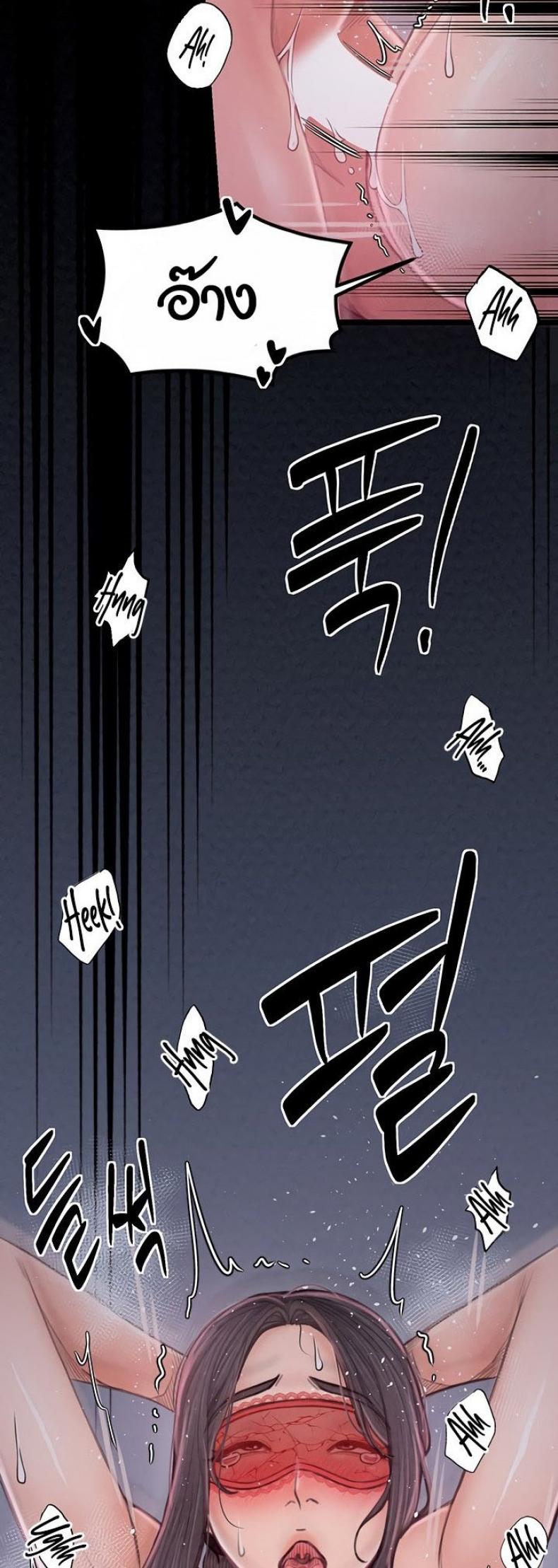 page-59