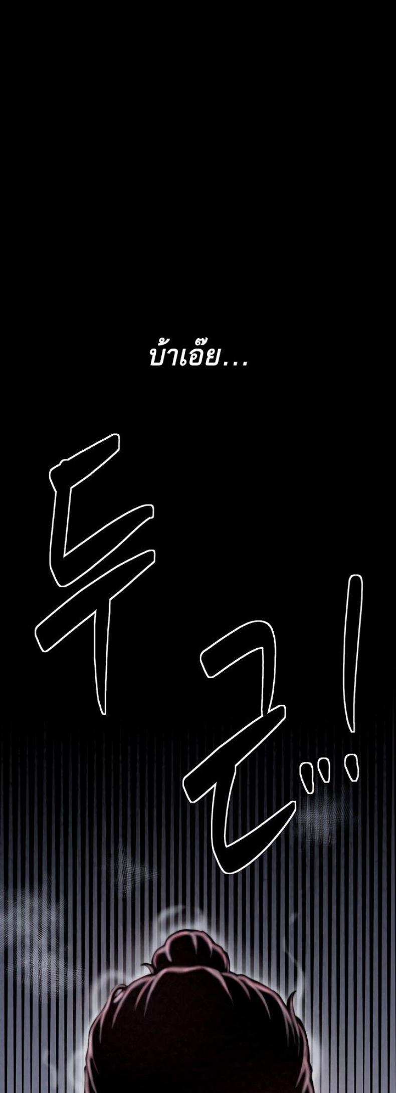 page-50