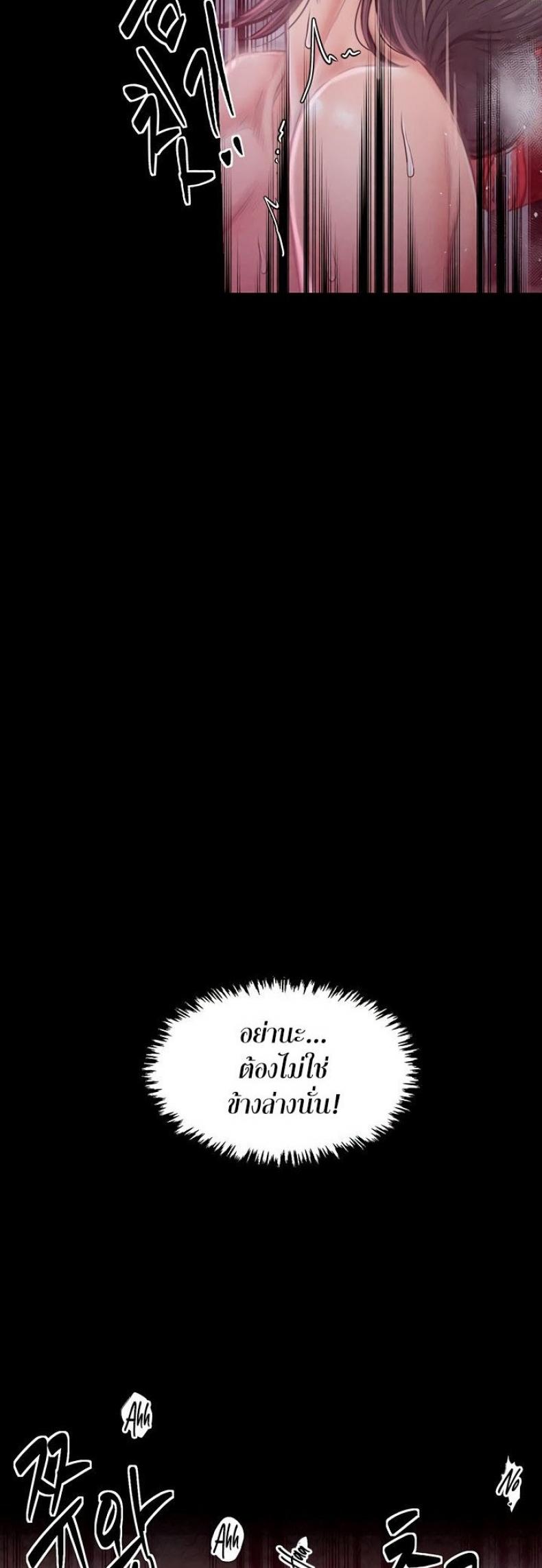 page-26