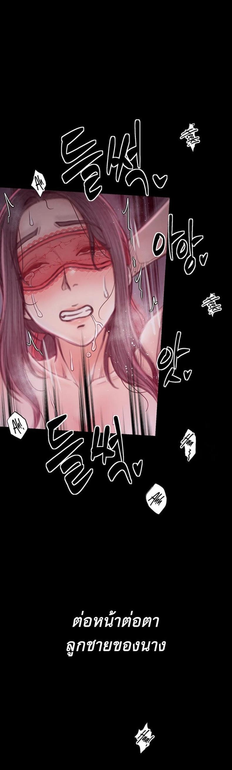 page-75