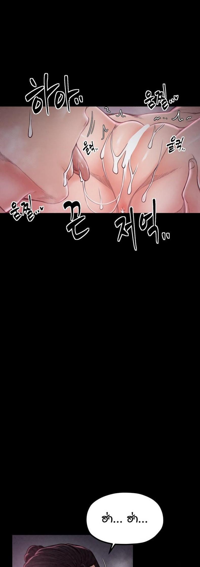 page-45