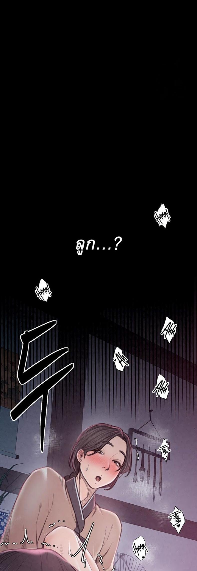page-34