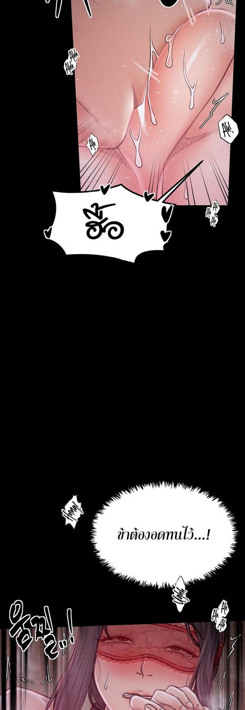 page-32