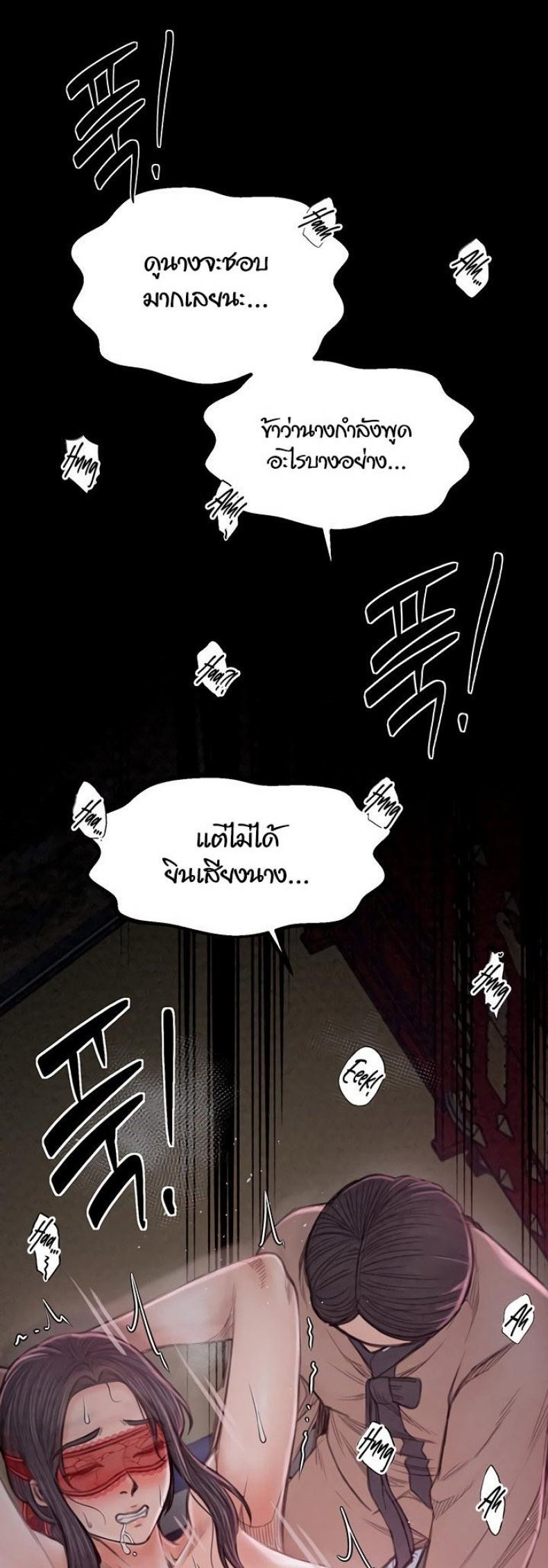 page-62