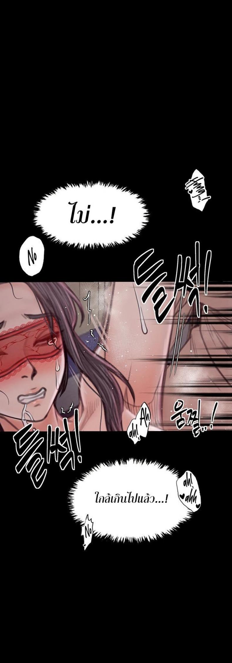 page-64