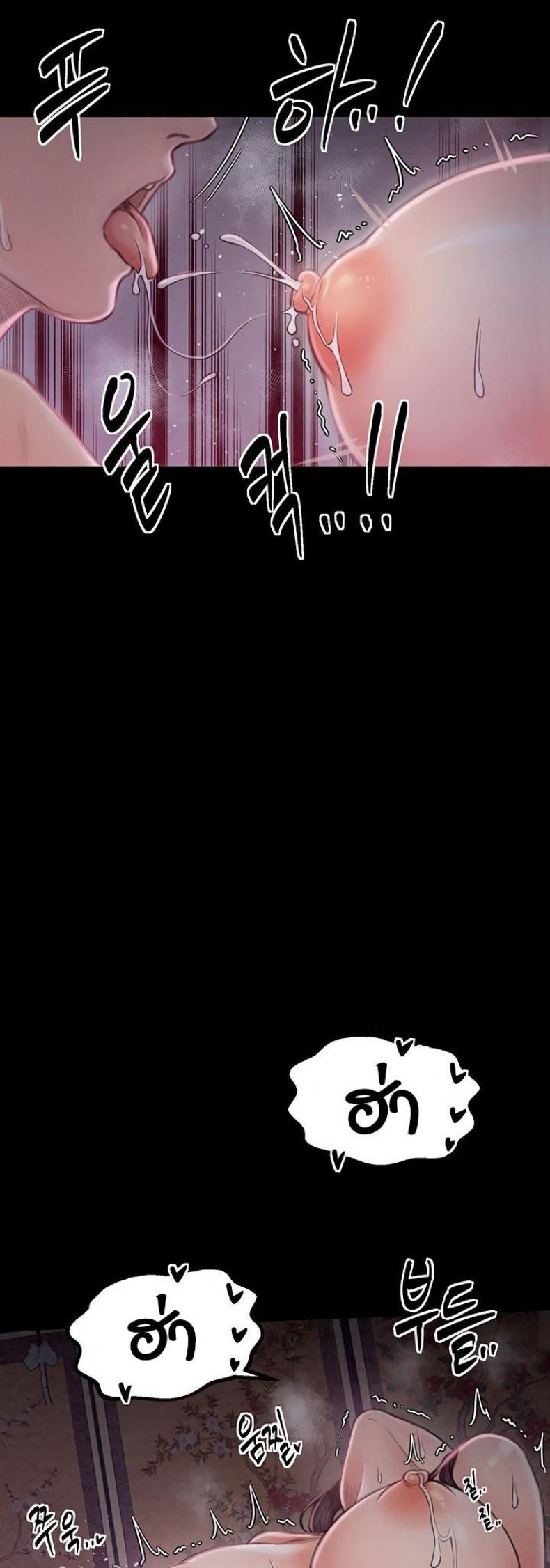 page-20