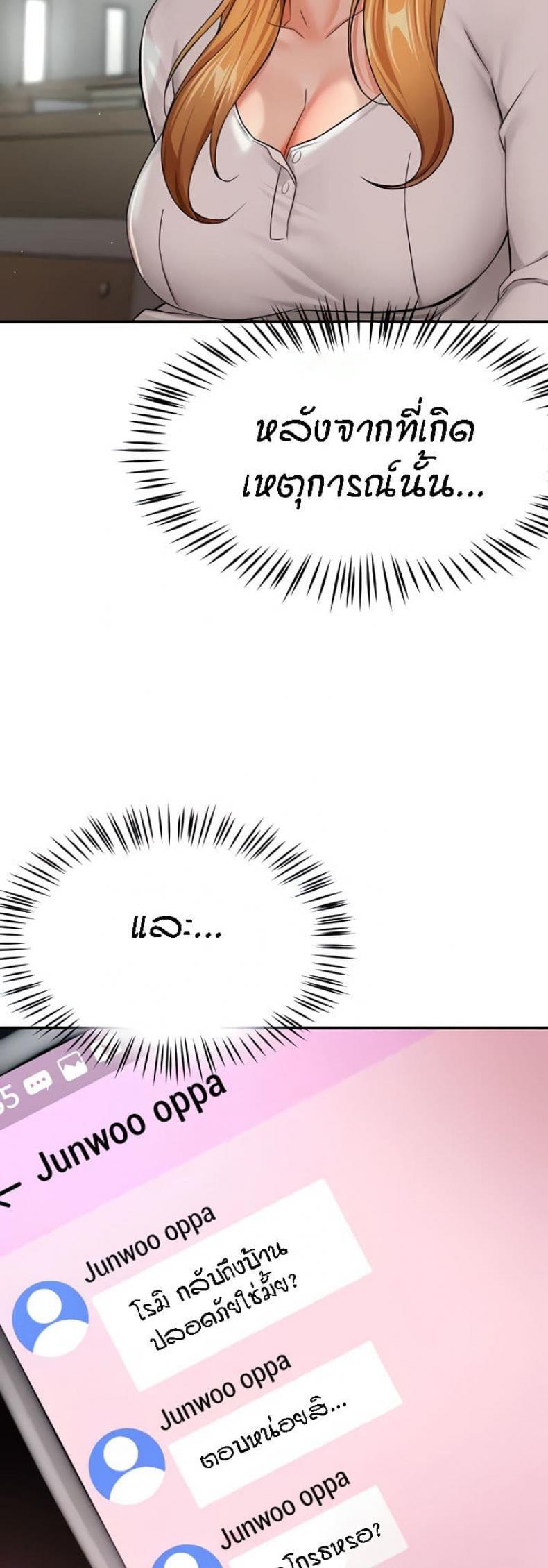 page-26