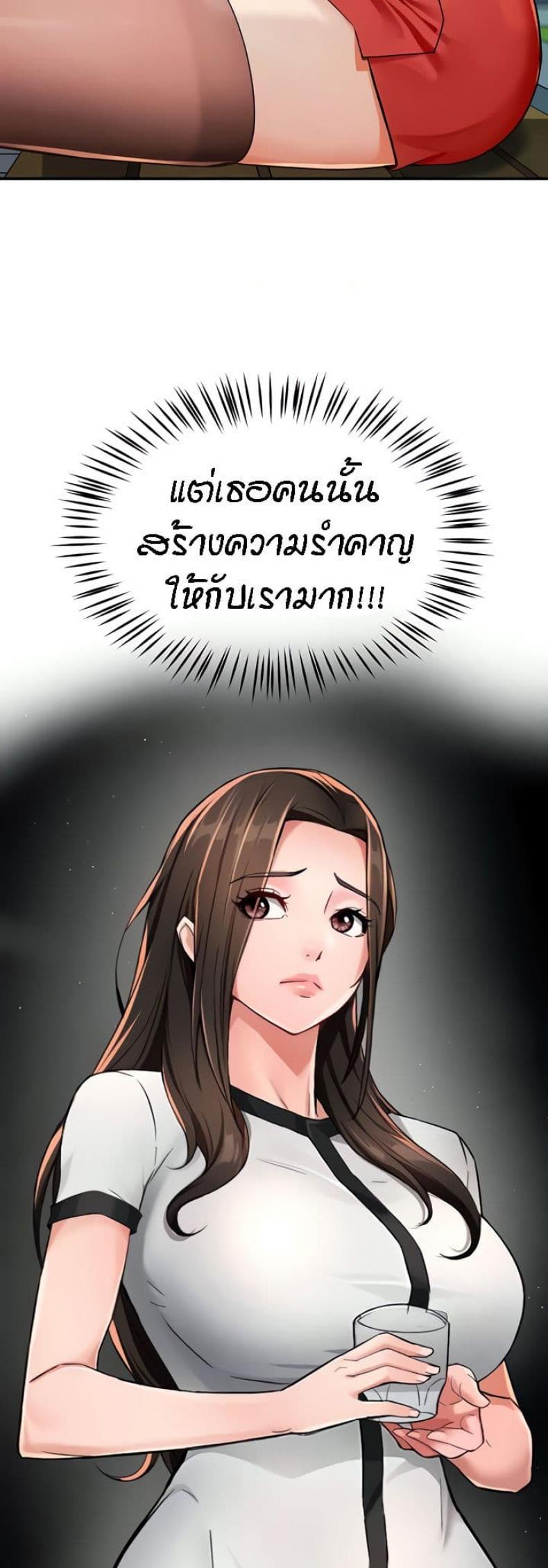 page-41