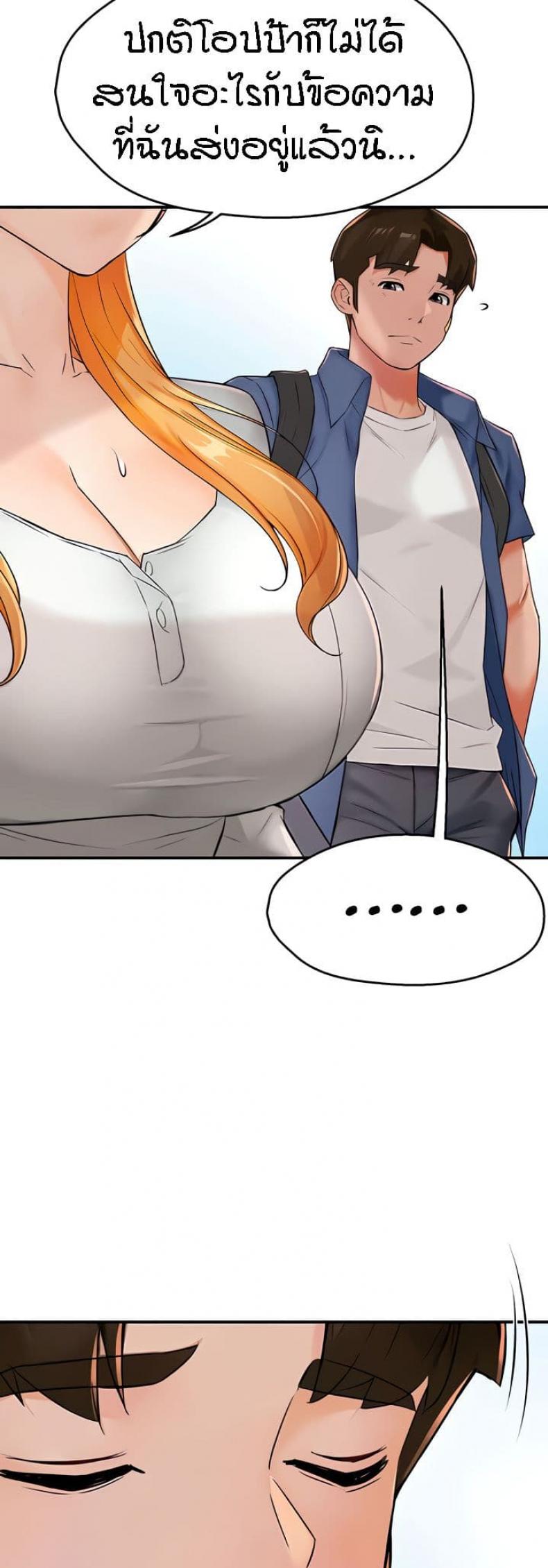 page-48
