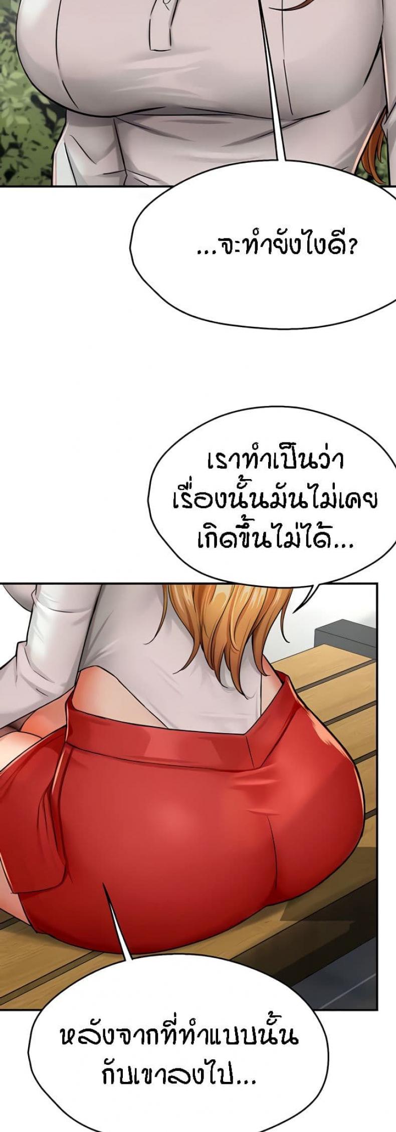 page-37