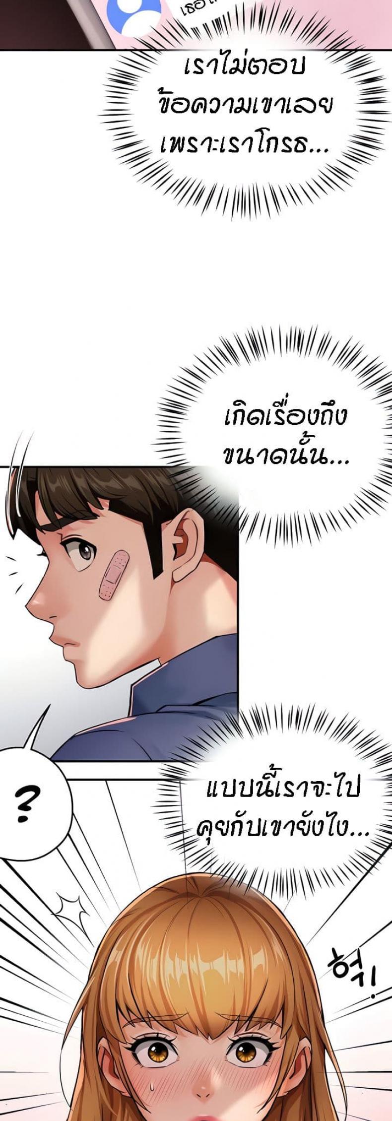 page-27