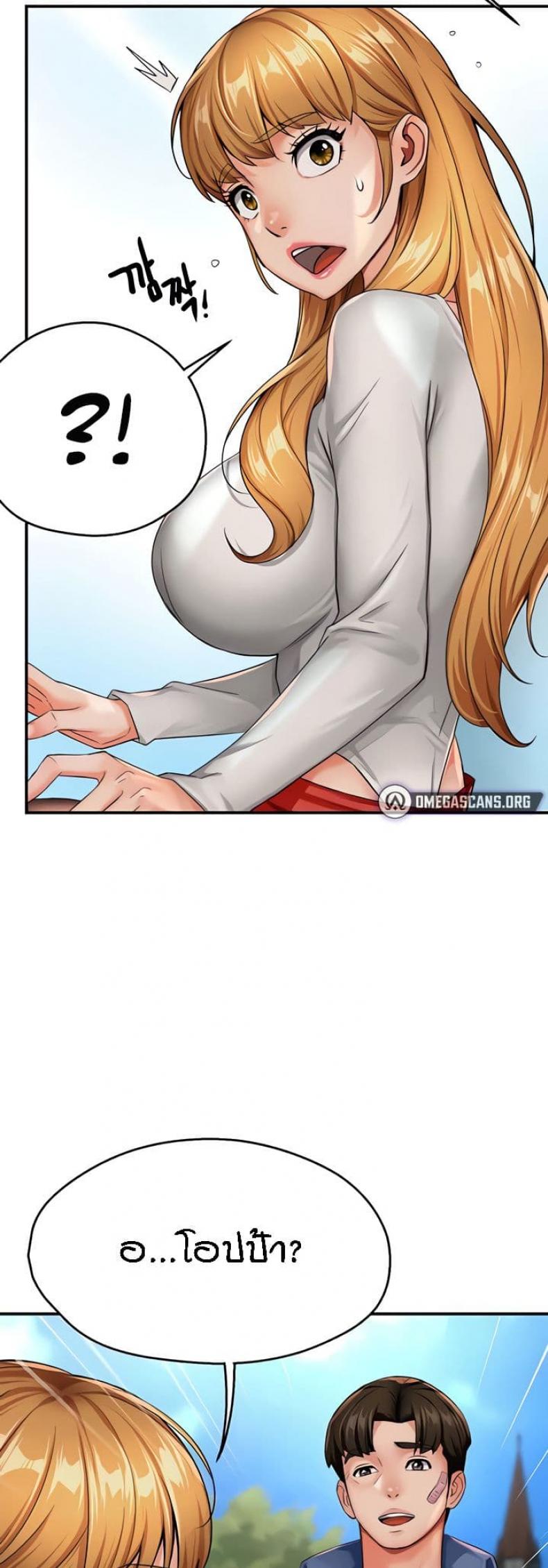 page-43