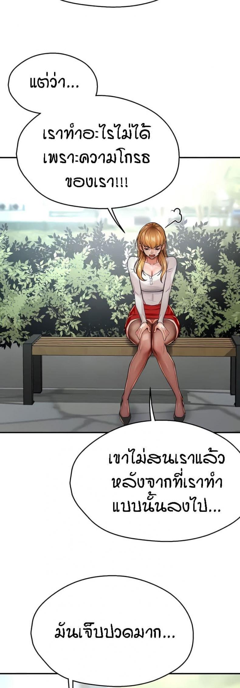 page-38