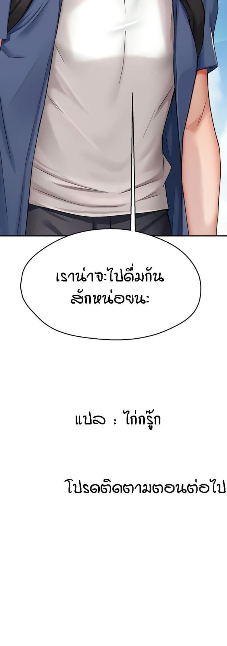 page-51