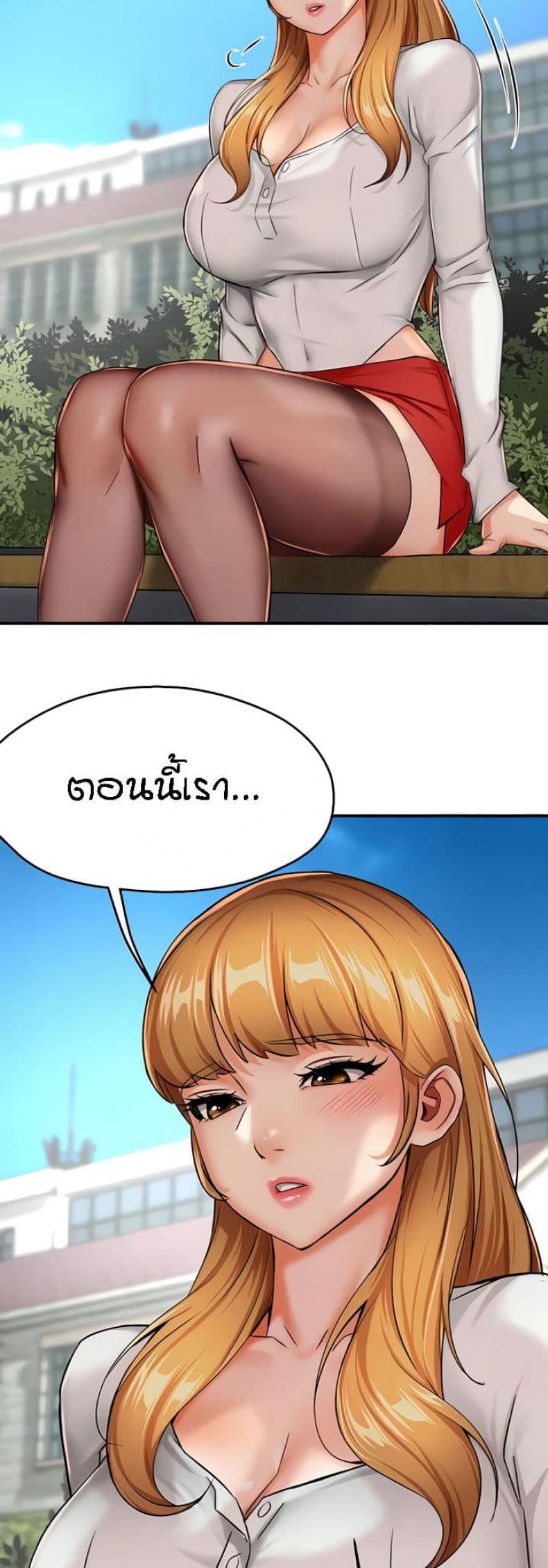 page-36