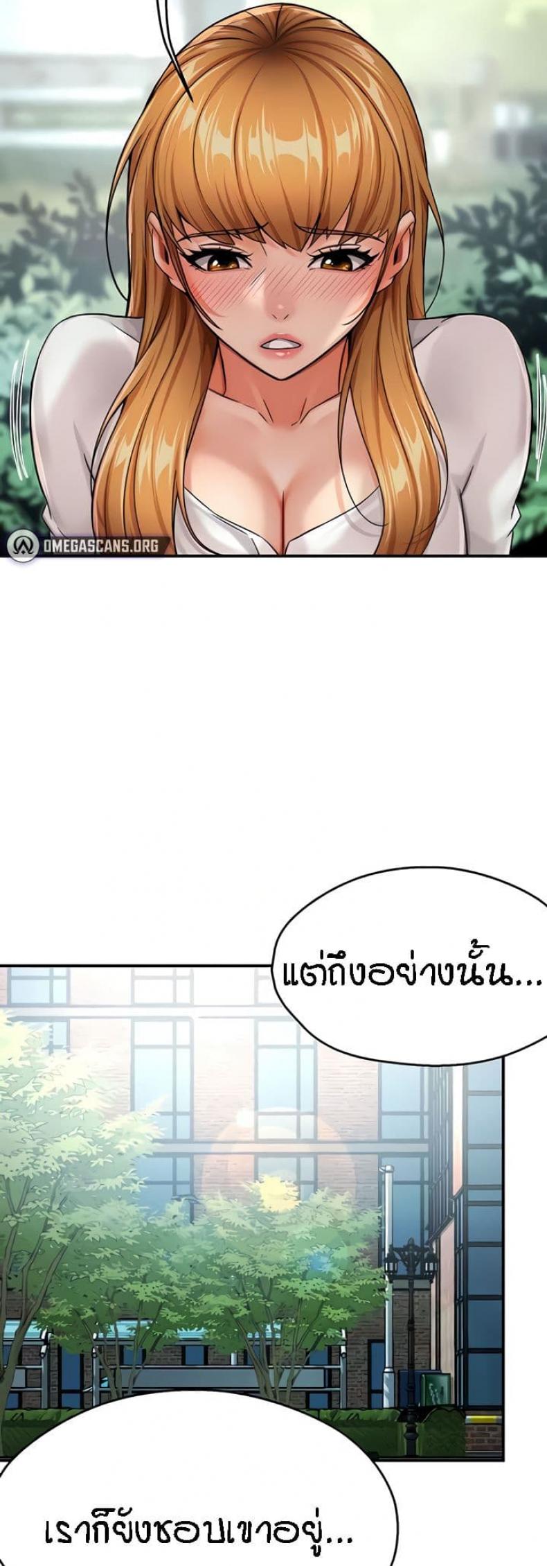 page-39