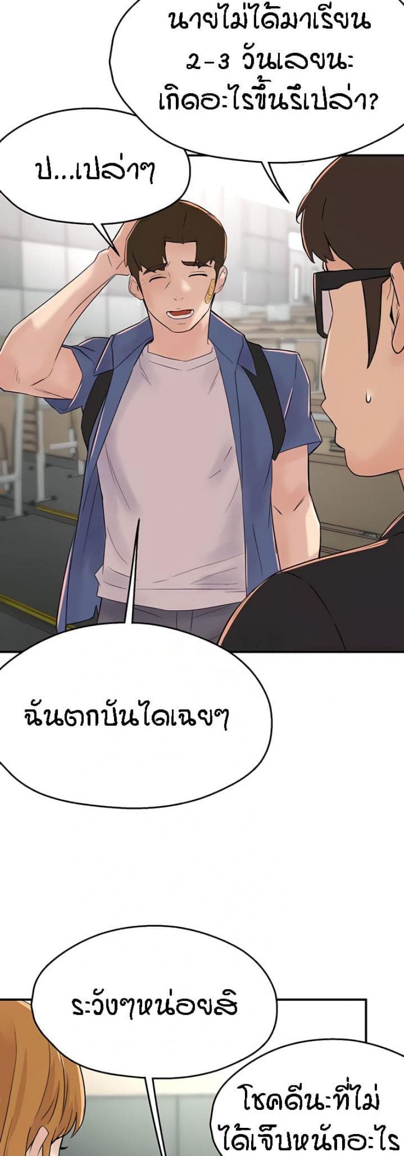 page-21