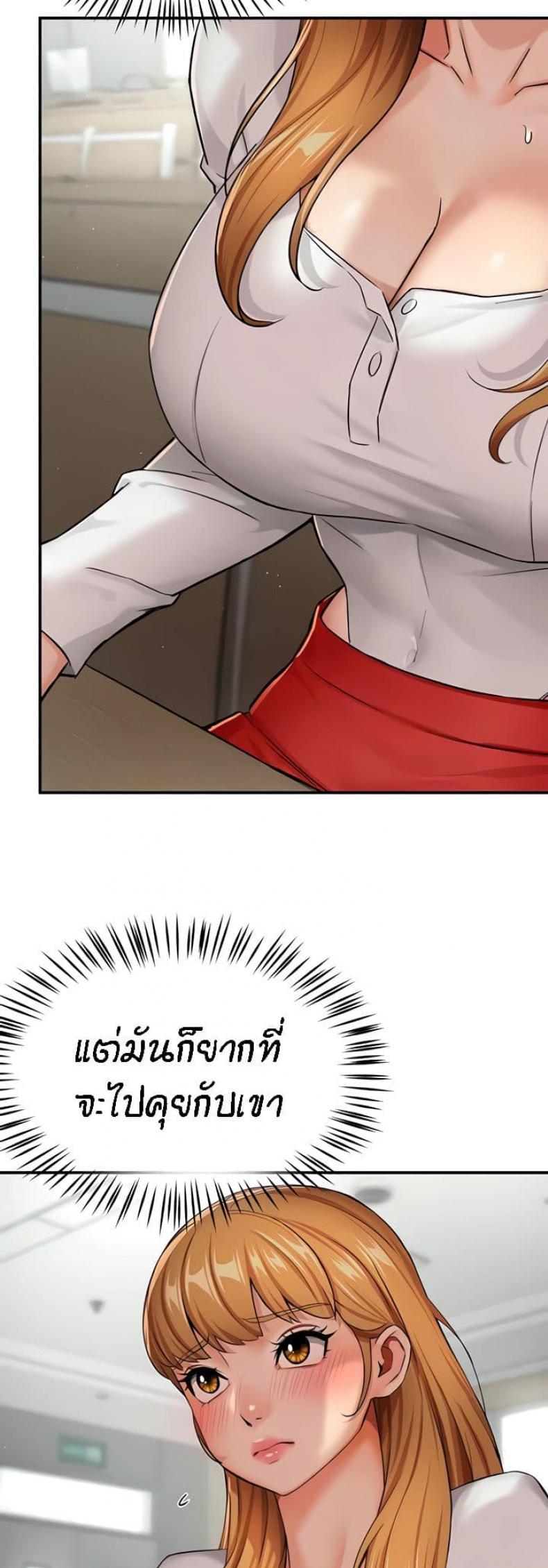 page-25