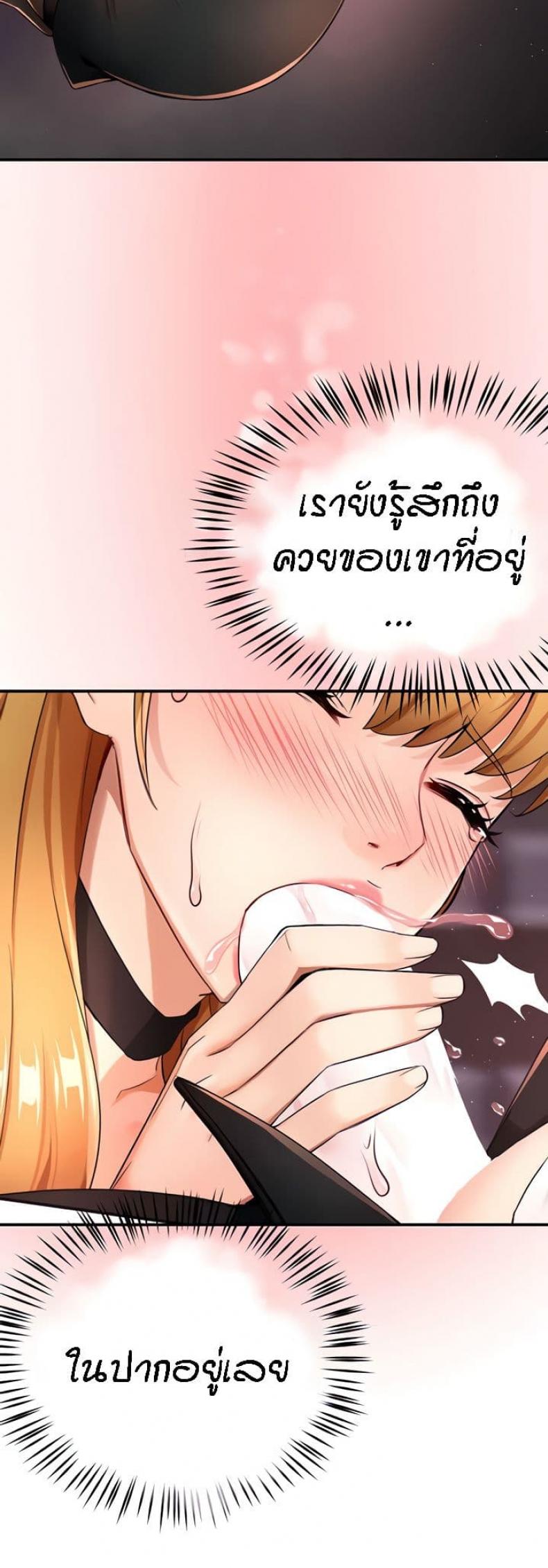 page-31