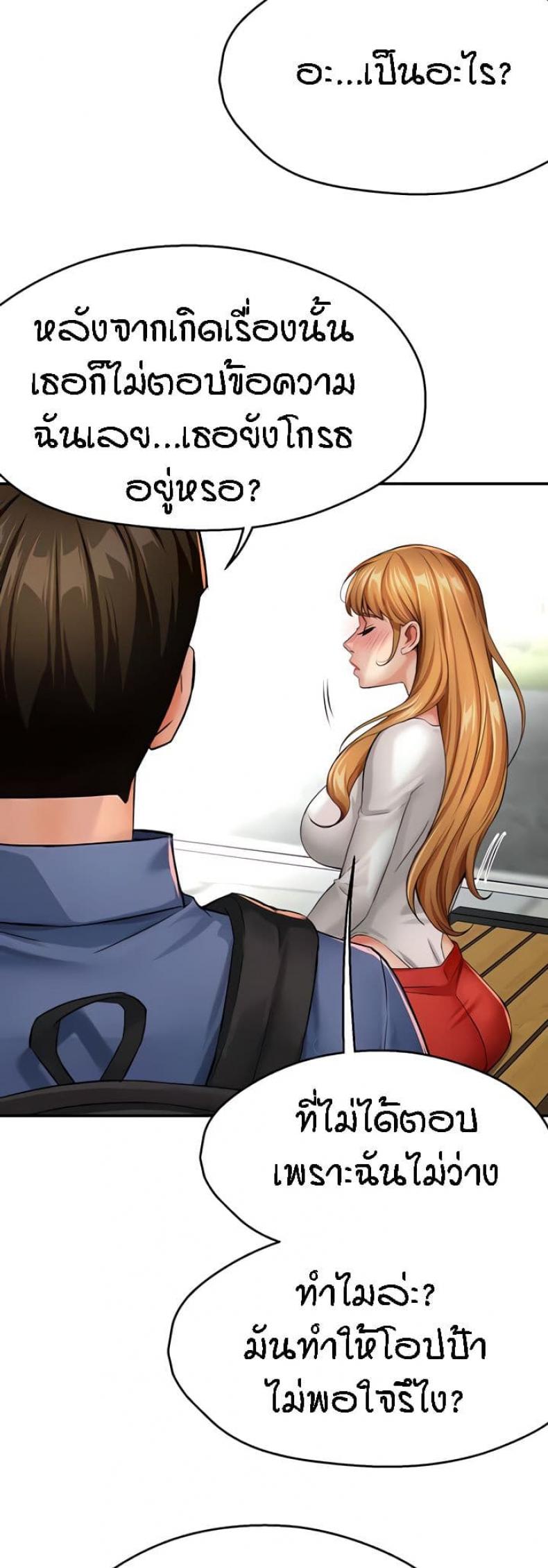 page-47