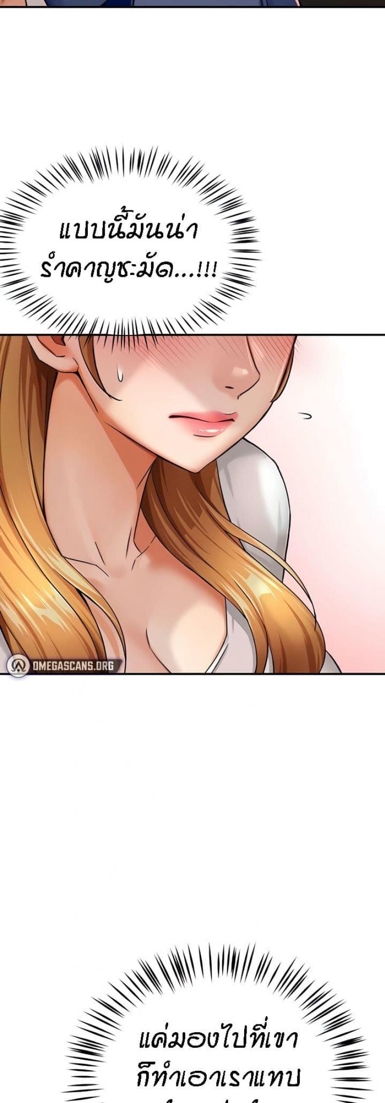 page-29