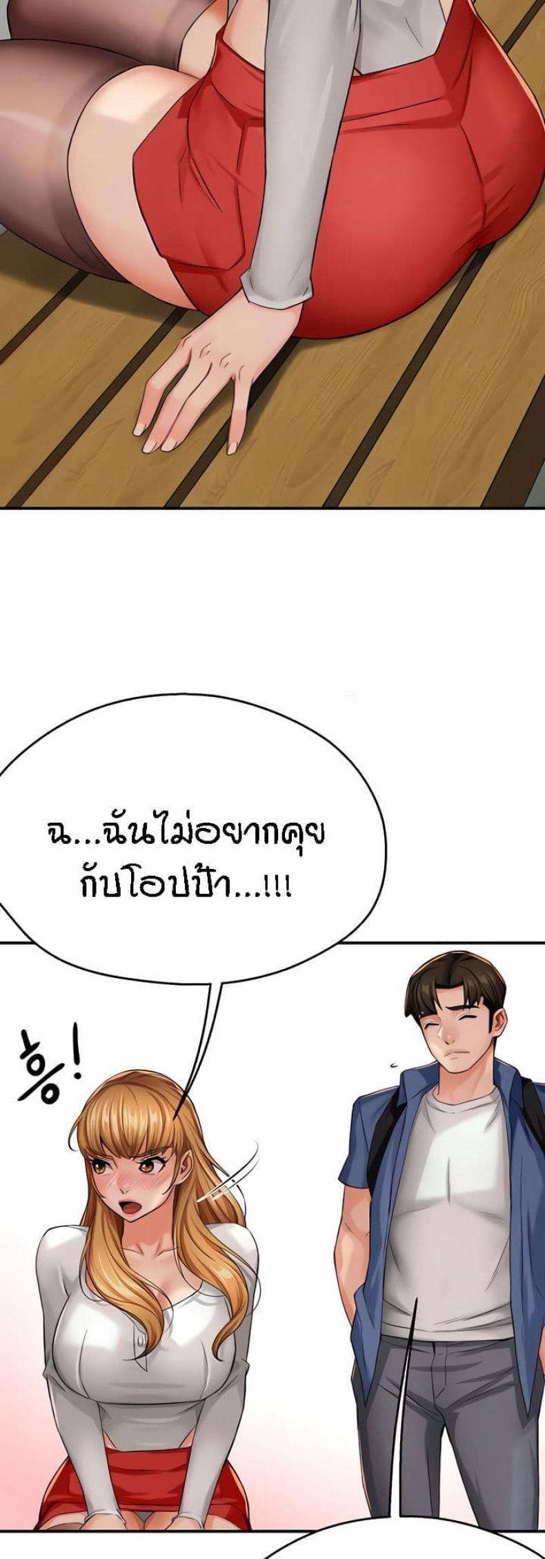 page-46