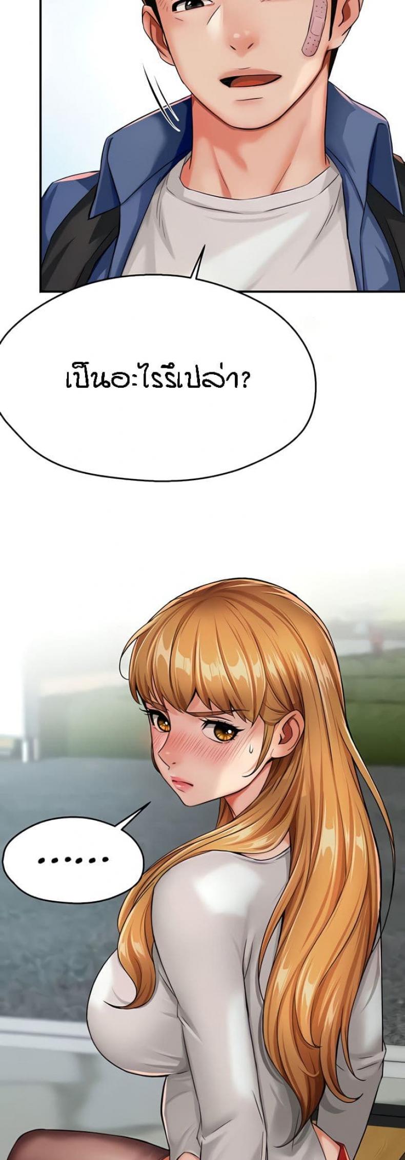 page-45