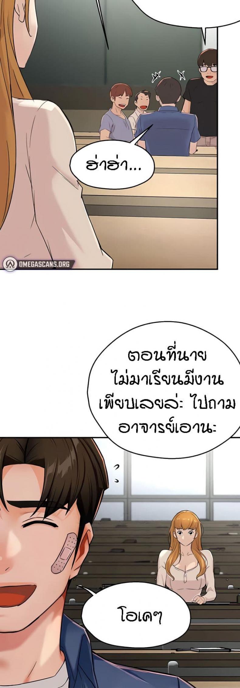 page-22