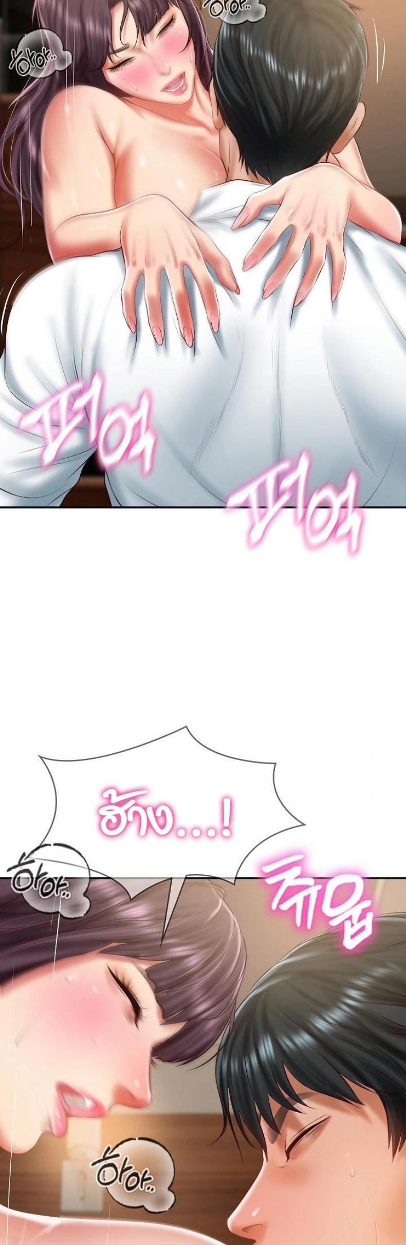 page-20