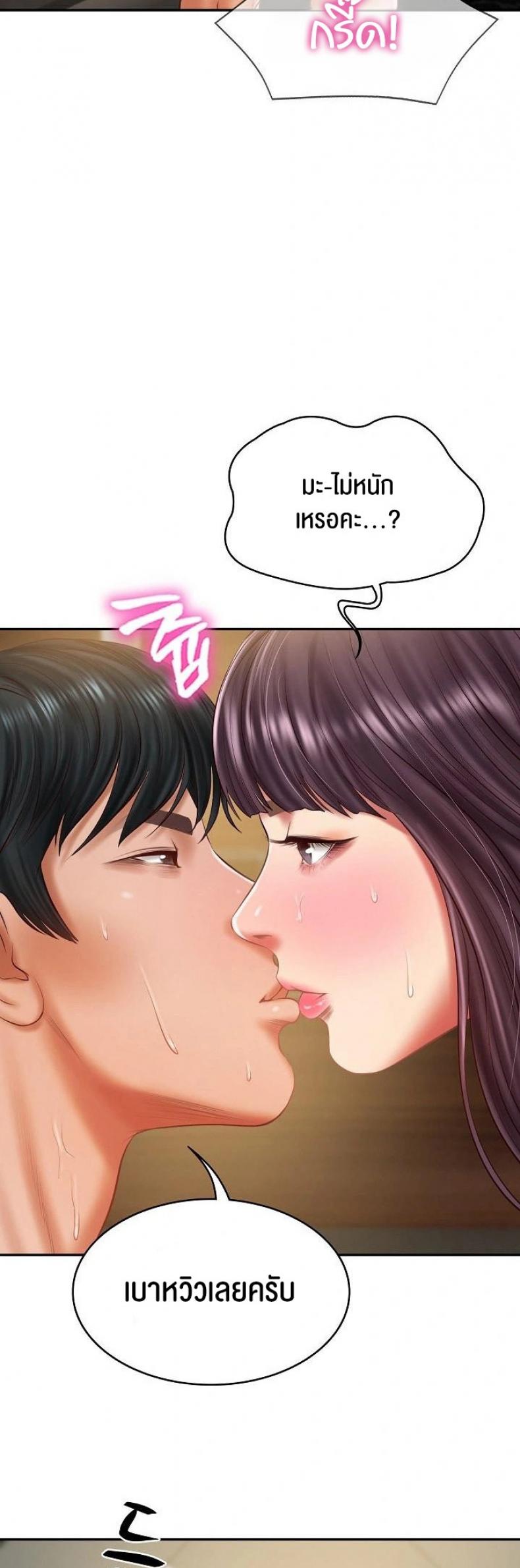 page-27