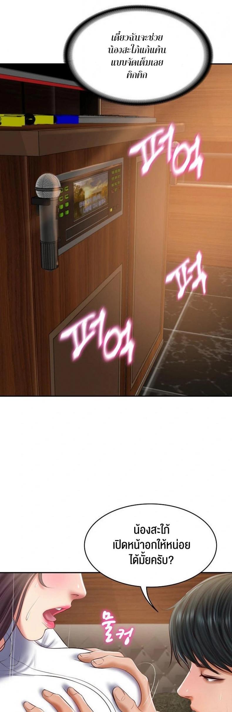 page-15