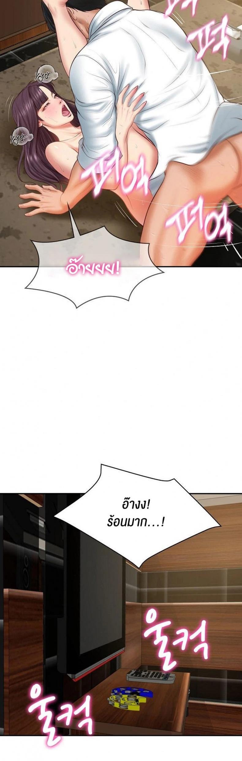 page-51