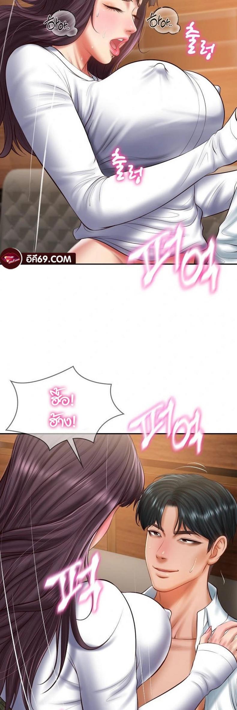 page-13
