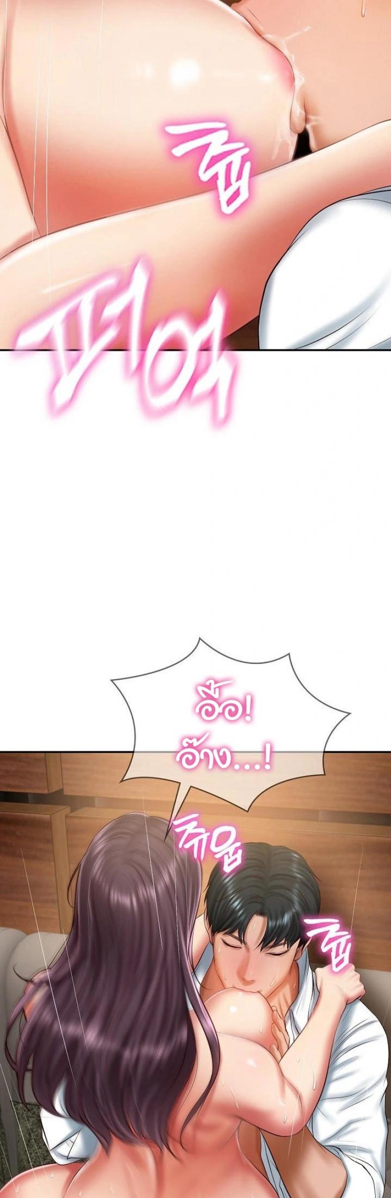 page-21
