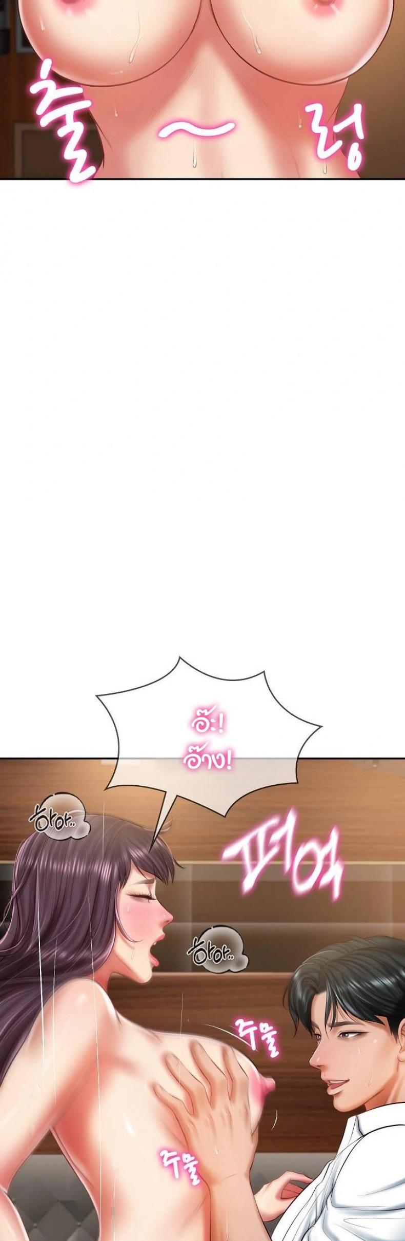page-17