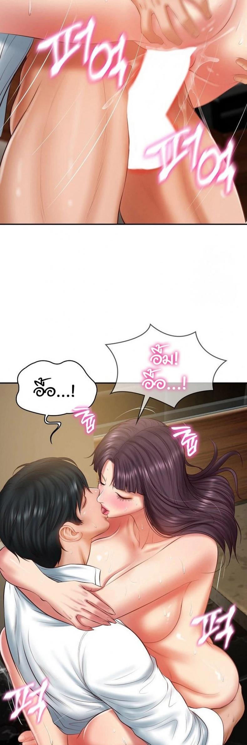 page-29