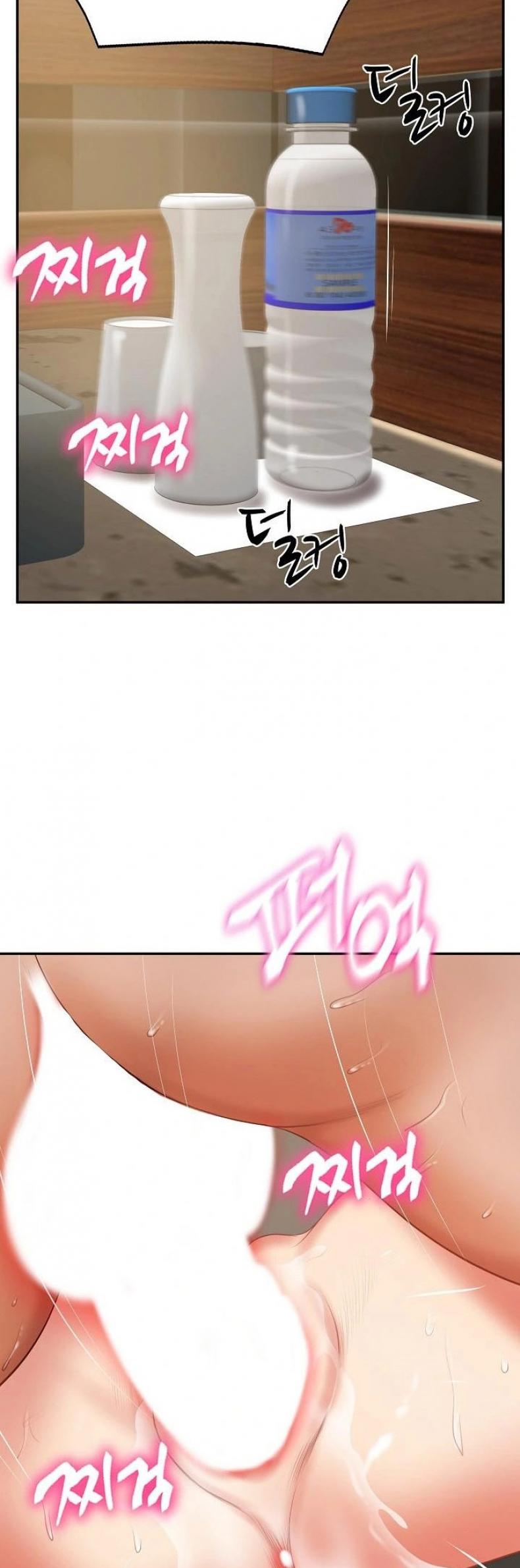 page-45