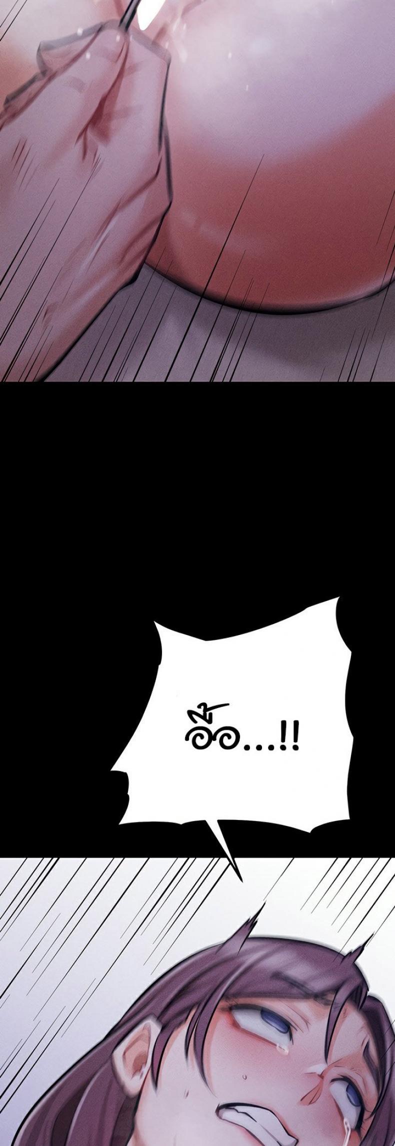 page-64